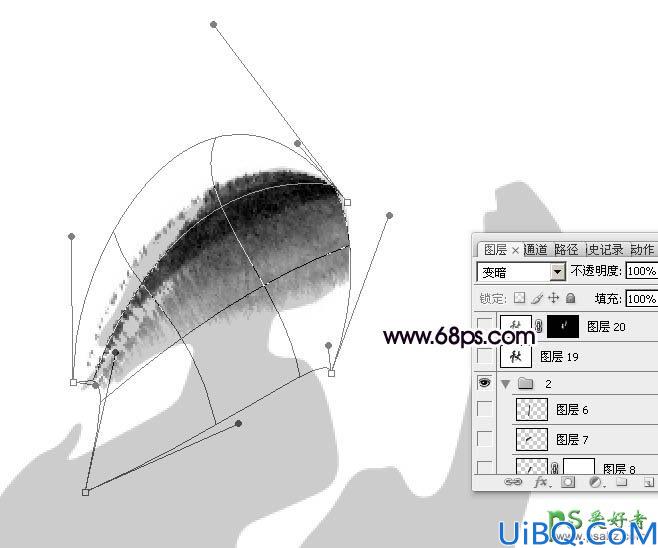 Photoshop字体特效制作教程：设计一款浓厚的水墨艺术字-水墨秋字