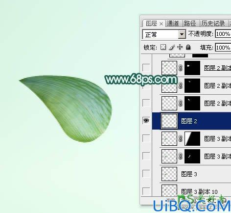 Photoshop字体特效教程：设计清新唯美风格的端午节棕叶字体-玉石字体