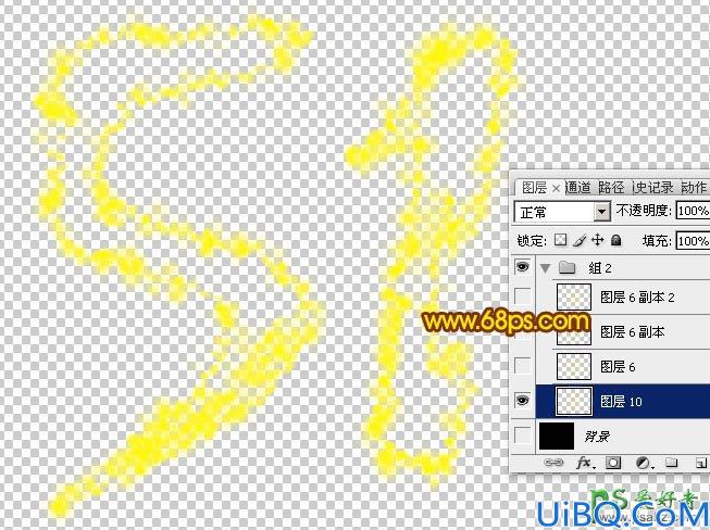 利用Photoshop软件中的图层样式及画笔工具制作出漂亮的51火焰字体