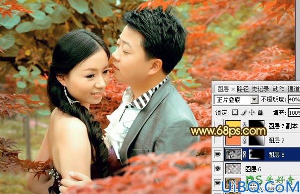 Photoshop调色教程：给漂亮的情侣婚片调出温馨的橙红色