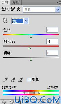 利用Photoshop给超萌可爱的少女私房照调出低饱和度日色系风格色