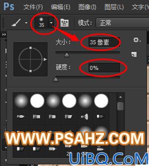 Photoshop水晶立体三维字体制作：打造街头巷尾小酒吧外砖墙上的招牌字效