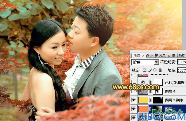 Photoshop调色教程：给漂亮的情侣婚片调出温馨的橙红色