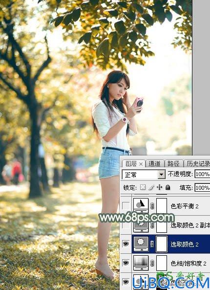 Photoshop美女图片调色实例：给清纯甜美的少女外拍照片调出秋季暖褐色