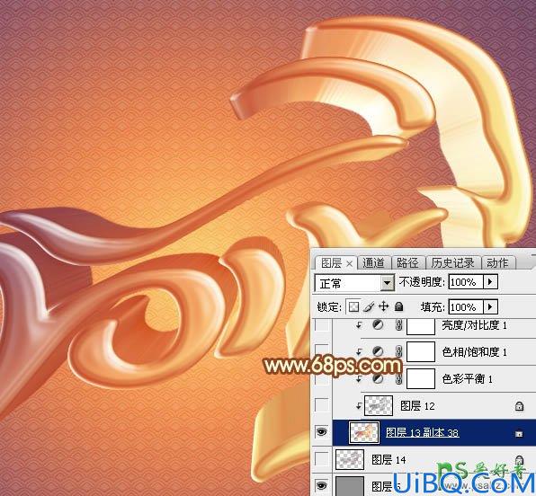 利用Photoshop图层样式及动作设计喜庆的羊年立体字-羊年3D字体制作