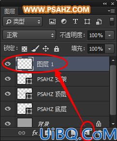 Photoshop水晶立体三维字体制作：打造街头巷尾小酒吧外砖墙上的招牌字效