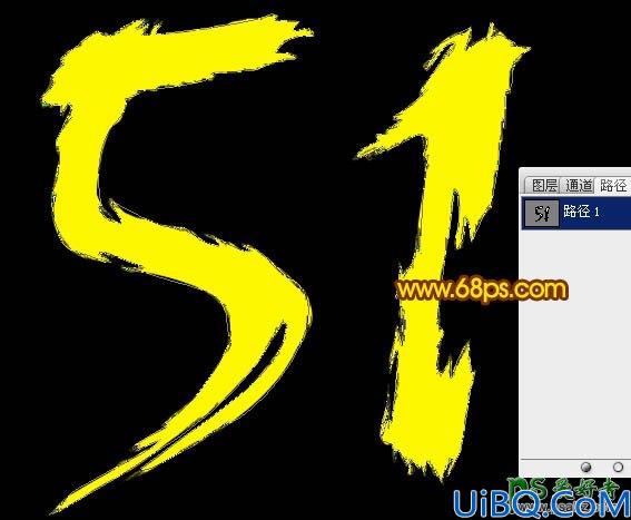 利用Photoshop软件中的图层样式及画笔工具制作出漂亮的51火焰字体