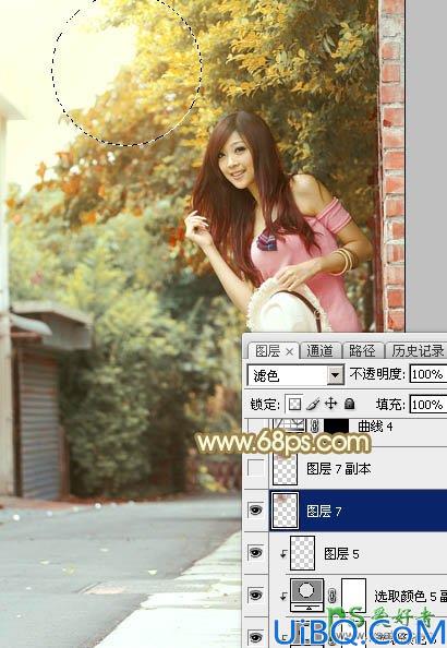 Photoshop给村间小路上自拍的阳光女孩儿艺术照调出绚丽的秋季色