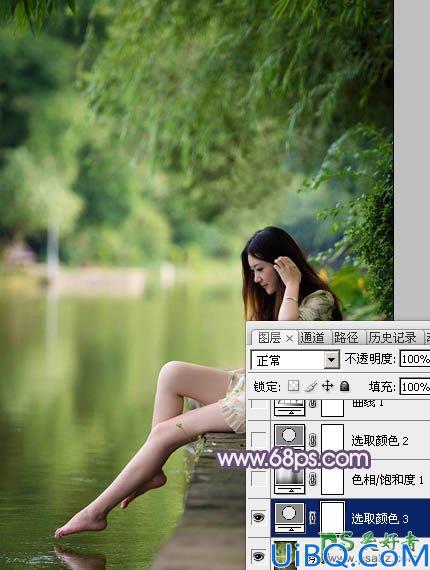 photoshop给清新玉足少女写真照调出漂亮的暖紫色效果