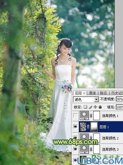 Photoshop婚纱照调色实例：给树林中的美女婚纱照调出甜美的橙黄色风格