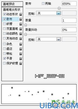 photoshop调出绚丽的情侣婚纱照，爱的告白