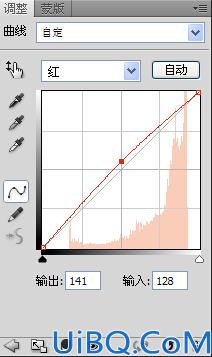 利用Photoshop给超萌可爱的少女私房照调出低饱和度日色系风格色