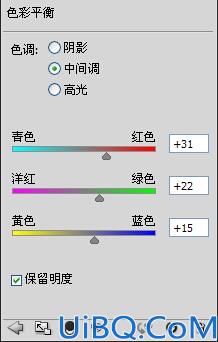 Photoshop美女照片后期调色：将普通mm照片通过图层模式的设置改变中性色