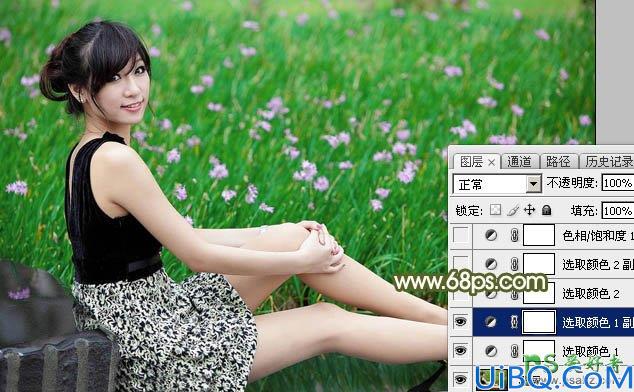 Photoshop韩国美女图片后期调色美化教程：给漂亮韩国美女调出黄绿阳光色