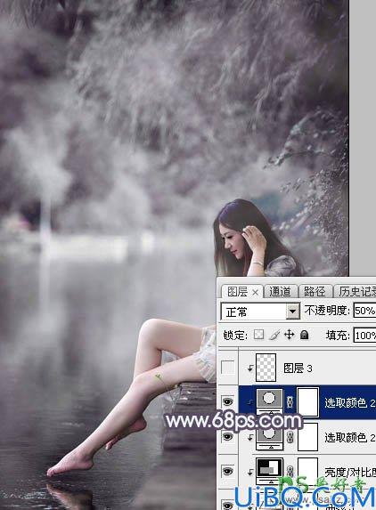 Photoshop美少女艺术照调色实例：给清纯的湖景少女图片调出高雅灰色调