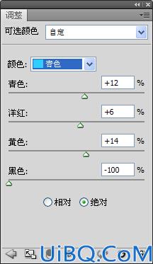 利用Photoshop给性感的欧美人像调出由生机勃勃的夏季转换成成熟充实的秋