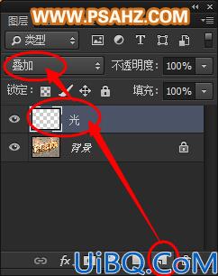 Photoshop水晶立体三维字体制作：打造街头巷尾小酒吧外砖墙上的招牌字效