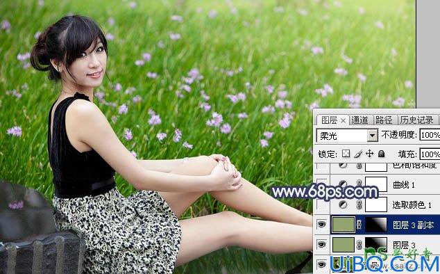 Photoshop调色教程：巧用云彩滤镜等工具给美女外景照调出梦幻淡绿色效果