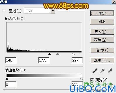 利用Photoshop软件中的图层样式及画笔工具制作出漂亮的51火焰字体