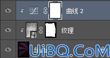 photoshop创意字体设计教程：打造出个性的折叠透视字，透视艺术