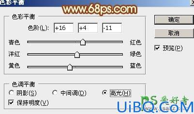 利用Photoshop图层样式及动作设计喜庆的羊年立体字-羊年3D字体制作