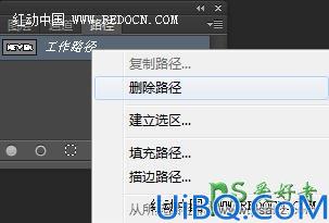 Photoshop文字特效制作实例教程：设计个性十足的布艺文字效果