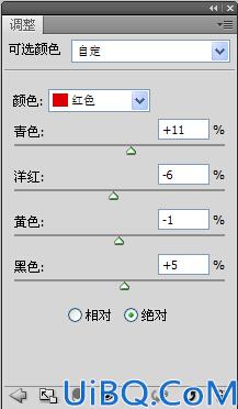 利用Photoshop给性感的欧美人像调出由生机勃勃的夏季转换成成熟充实的秋