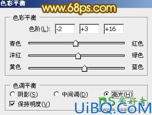 214情人节字体设计教程：制作大气的金色情人节立体字