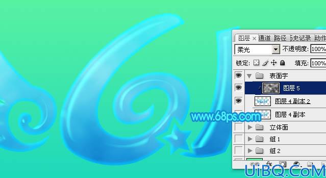 Photoshop卡通立体字制作教程：设计61儿童节可爱胖胖的泡泡立体字