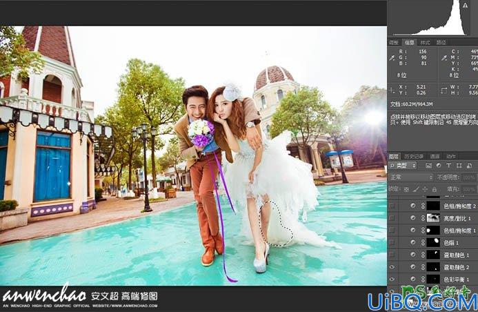 Photoshop婚片调色教程：给景区中浪漫甜蜜的爱侣婚片制作出阳光色彩