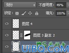 photoshop创意字体设计教程：打造出个性的折叠透视字，透视艺术