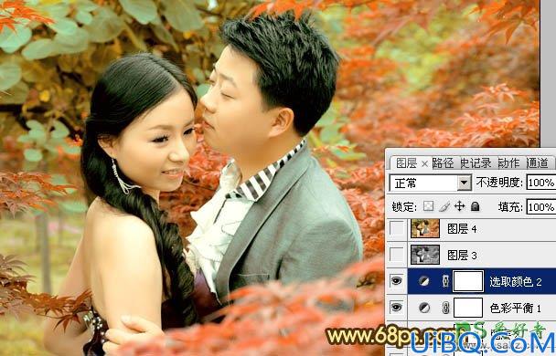 Photoshop调色教程：给漂亮的情侣婚片调出温馨的橙红色