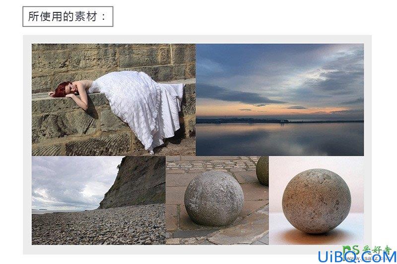 Photoshop高级合成教程翻译：打造在太空悬浮球体上睡觉的美女场景。