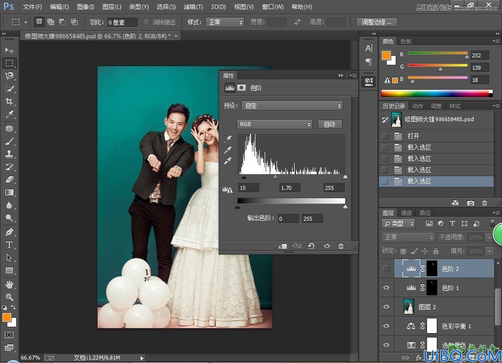 Photoshop韩式婚纱照调色教程：调出时尚韩式风格效果的婚纱艺术照