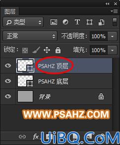 Photoshop水晶立体三维字体制作：打造街头巷尾小酒吧外砖墙上的招牌字效