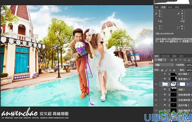 Photoshop婚片调色教程：给景区中浪漫甜蜜的爱侣婚片制作出阳光色彩