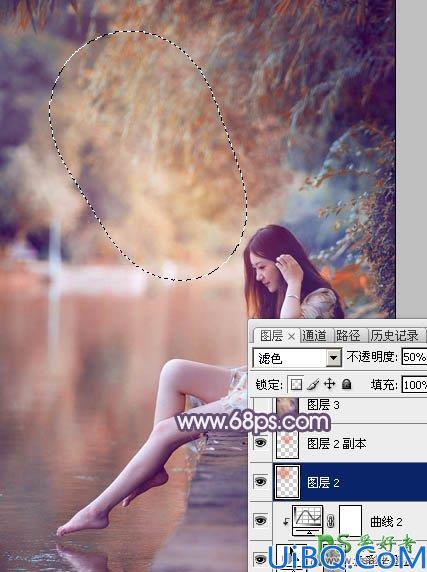 photoshop给清新玉足少女写真照调出漂亮的暖紫色效果