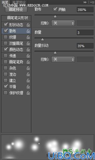 利用Photoshop描边路径设计唯美的金色光斑字，金色的光点艺术字效果