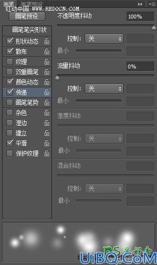 利用Photoshop描边路径设计唯美的金色光斑字，金色的光点艺术字效果