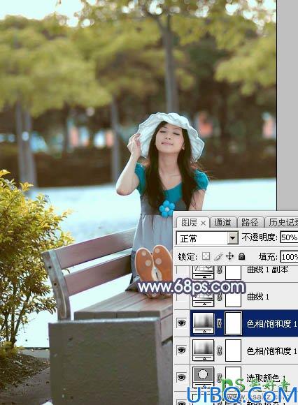 Photoshop给唯美清纯的校园女生照片调出韩系秋季粉蓝色调