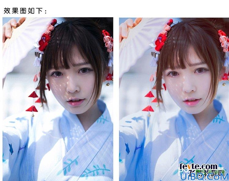 Photoshop给古装美女外景照片调出亮白通透的皮肤