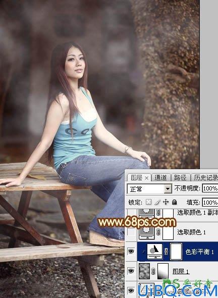 Photoshop给气质性感少妇外拍艺术照调出唯美的中性红色效果