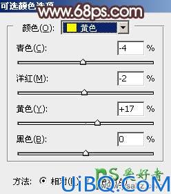 Photoshop给黑丝网袜mm户外写真图片调出大气的韩系淡调黄褐色