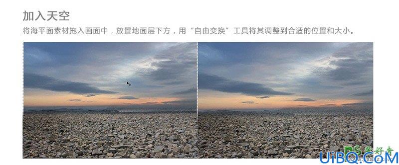 Photoshop高级合成教程翻译：打造在太空悬浮球体上睡觉的美女场景。