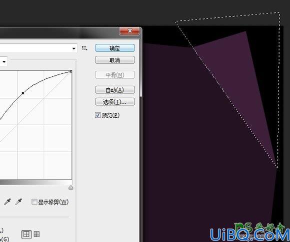 photoshop创意字体设计教程：打造出个性的折叠透视字，透视艺术