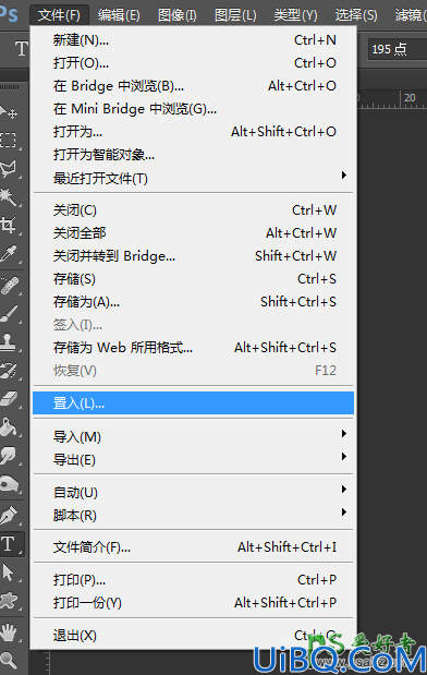 Photoshop字体特效教程：教新手设计喜庆的烫金字体-烫金字制作教程