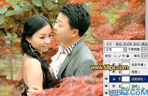 Photoshop调色教程：给漂亮的情侣婚片调出温馨的橙红色