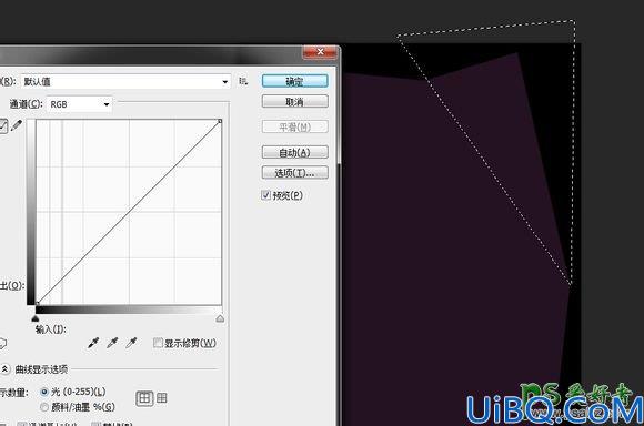 photoshop创意字体设计教程：打造出个性的折叠透视字，透视艺术