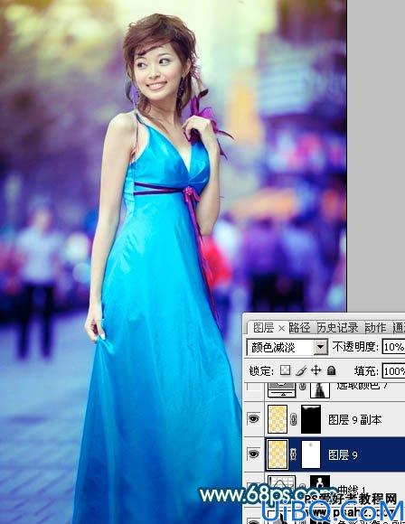 Photoshop美女照片调色教程：给可爱的街景美女照调出时尚的青蓝色