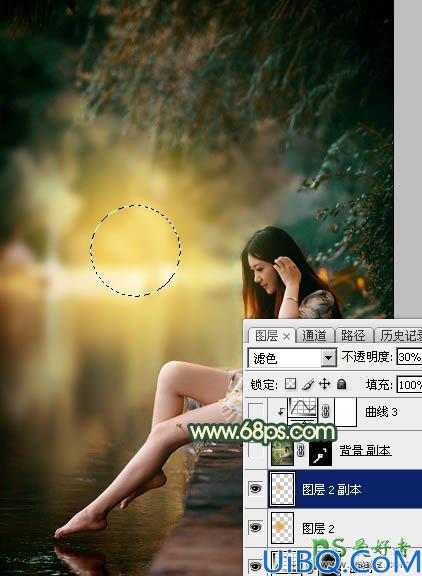 Photoshop女生唯美图片调色：给水塘边自拍的少女清新照片调出唯美的黄色